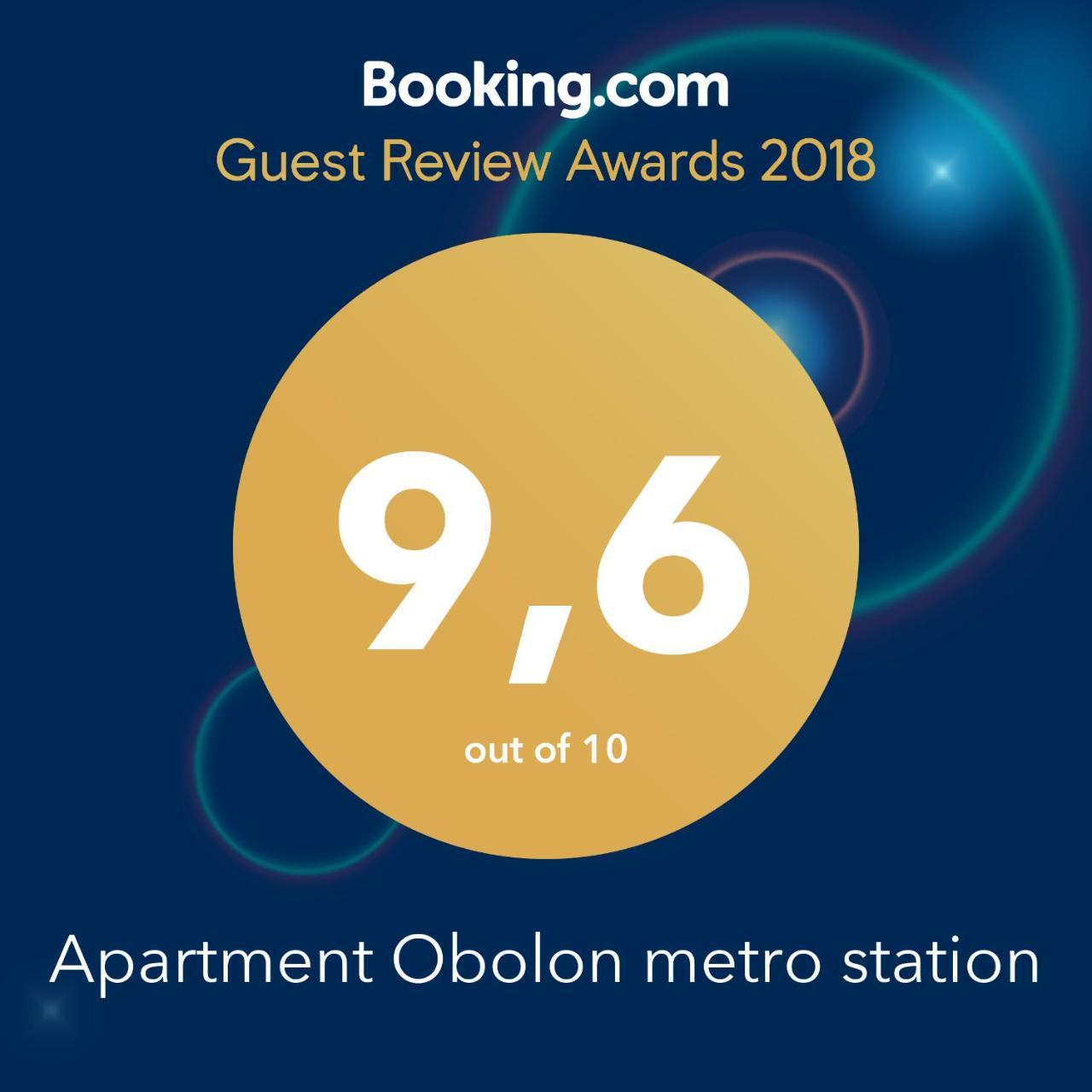 Apartment Obolon Metro Station Kiev Exterior foto